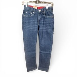 Levi's 511 Youth Slim Flex Stretch Dark Blue Denim Jeans (Adjustable Waistband)